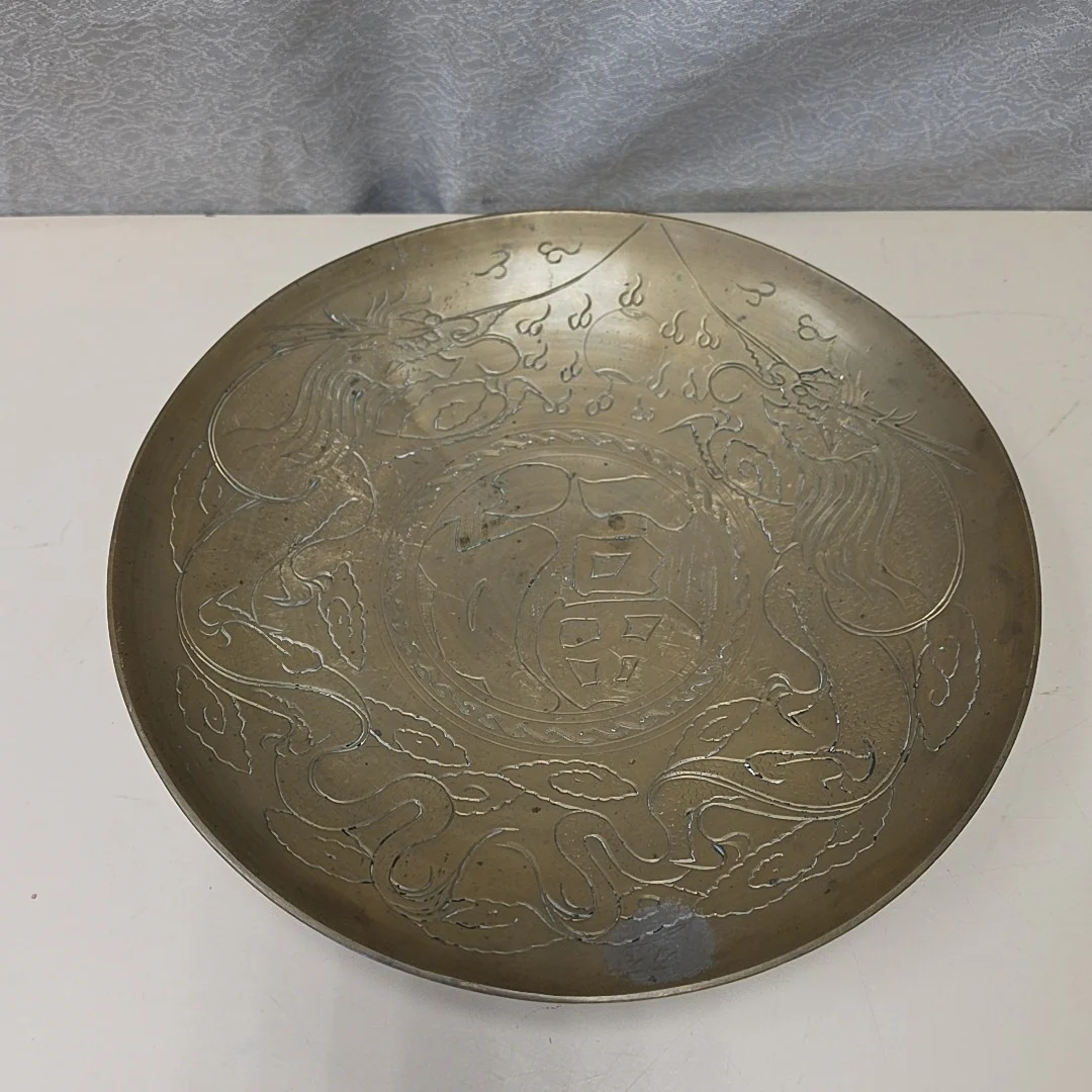 BRONZE ETCHED BOWL