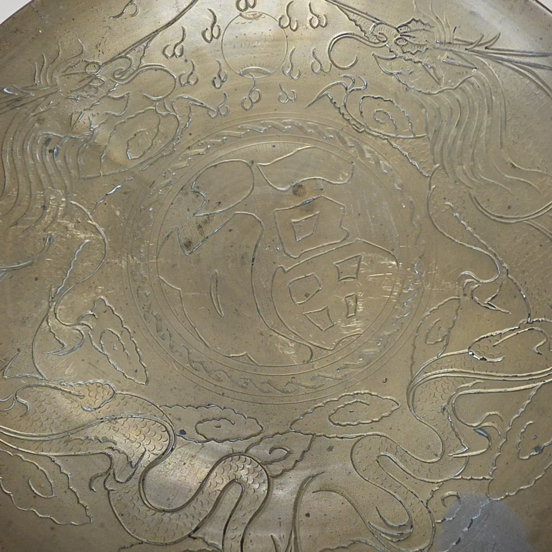 BRONZE ETCHED BOWL - Image 2