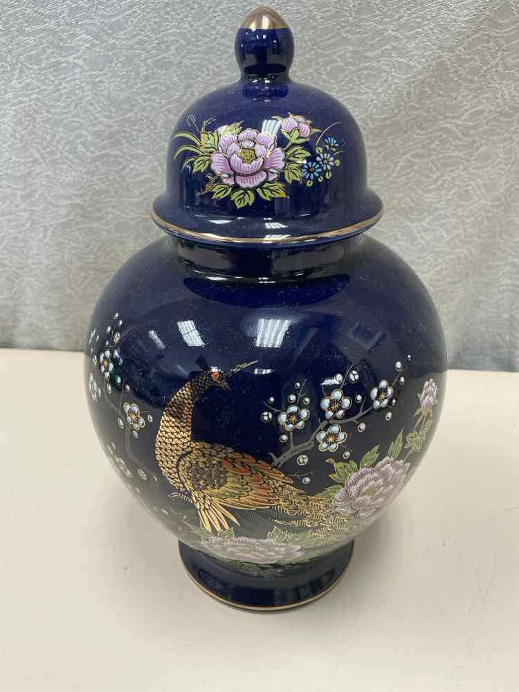 PEACOCK GINGER JAR - Image 2